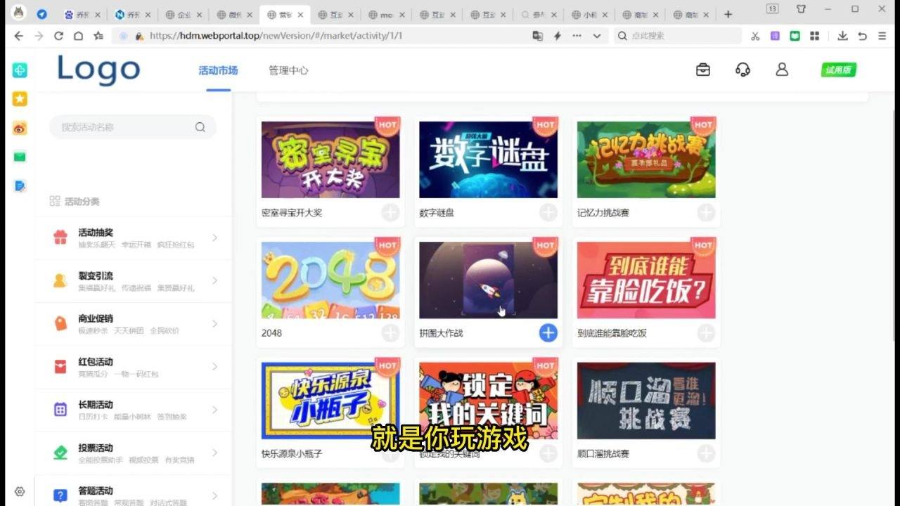 一分钟教你“微信炸金花到底有没有挂”-太坑了原来有挂