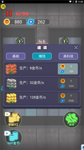 分享玩家攻略！钱柜手游万能挂(老是输为什么)