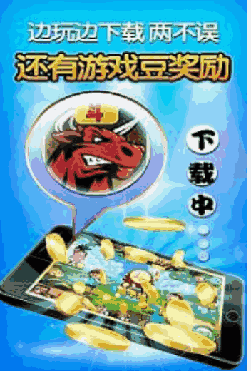 玩家必备攻略！营口92麻将其实是有挂的(其实真的确实有挂)