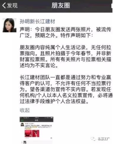  普及一下“闲愉娱乐到底有挂吗”确实有挂