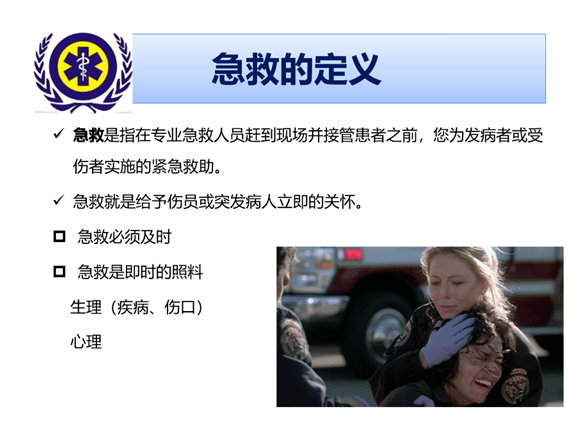  普及一下“闲愉娱乐到底有挂吗”确实有挂