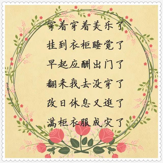 一分钟了解！一乐麻将争上游其实是有挂的(插件购买输赢规律)