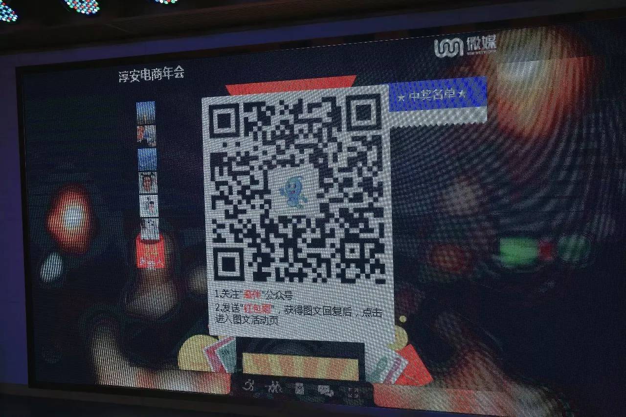 科技通报“天虹互娱有没有挂透视挂”原来确实有挂-知乎