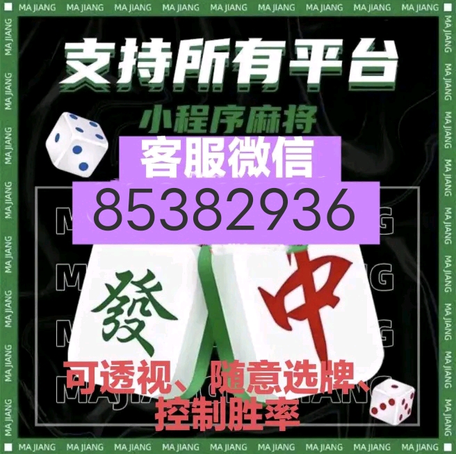(重磅.揭秘)“乐星跑胡子有挂吗可以开挂吗&quot;!确实真的有挂-知乎