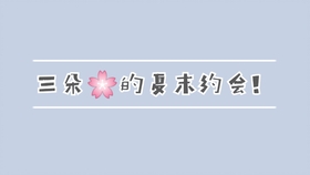 重磅揭秘“天天爱攒蛋有没有挂透视挂&quot;(必胜开挂教程)-知乎