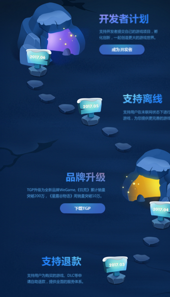 玩家必备！掌中乐游戏确实有挂的(助赢软件有规律吗)