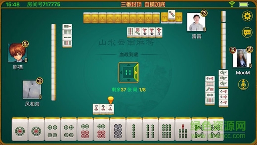 必备攻略！山水麻将助赢神器(怎么拿到好牌)
