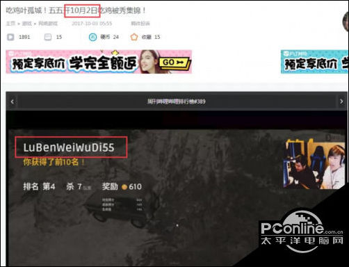 实测攻略“蛮王大厅可以开挂吗”!揭秘曝光猫腻