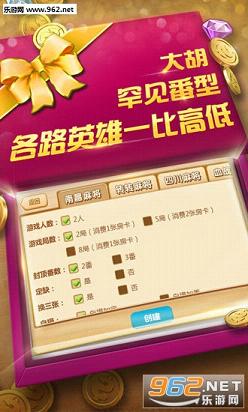终于懂了！优乐麻将江西抚州确实有挂的(怎么让牌更好)