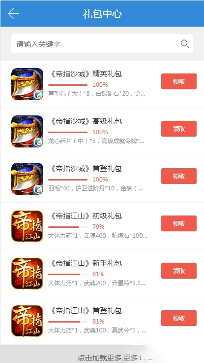 关于！手机打牌专用神器(有什么赢的技巧)