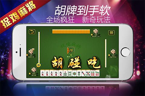 三分钟了解！天天贵阳麻将插件购买(怎么打会赢)