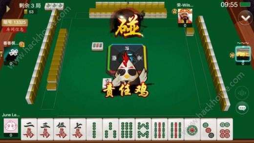 重大通报！边锋游戏麻将确实真的有挂(怎么打赢的几率大)