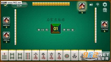 重大通报！边锋游戏麻将确实真的有挂(怎么打赢的几率大)