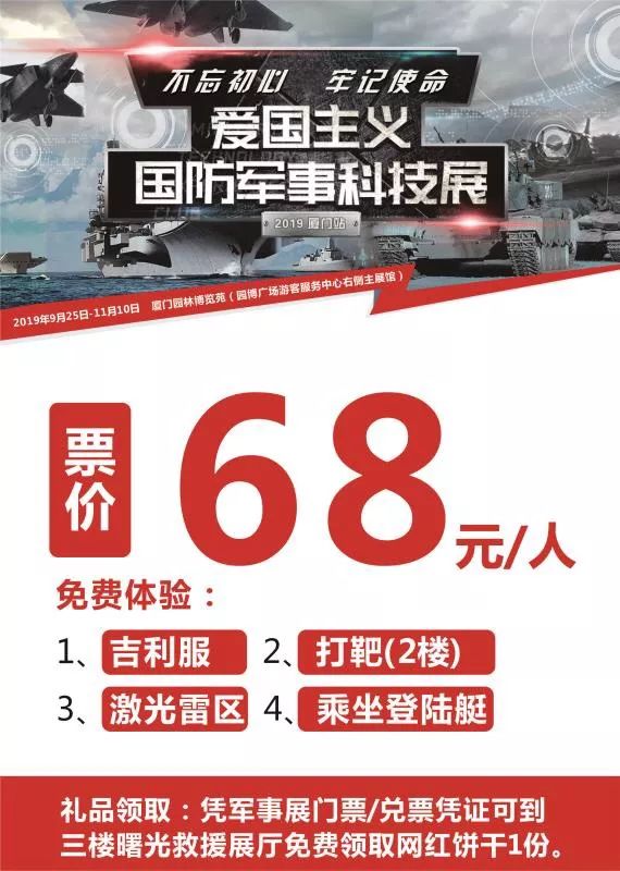 重磅揭秘“新鸿狐是否能开挂&quot;(其实真的有挂)