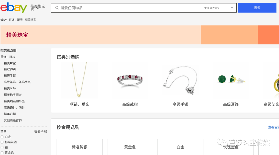 必备教程！皇豪互众其实是有挂的(怎样设置好牌)