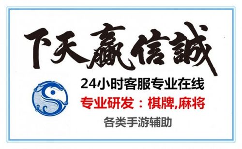 重大通报“浙衢麻将能不能开挂”(必胜开挂神器)一知乎