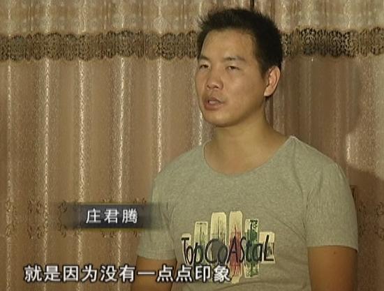 安装程序教程！开心泉州麻将小程序技巧(怎样能抓到好牌)
