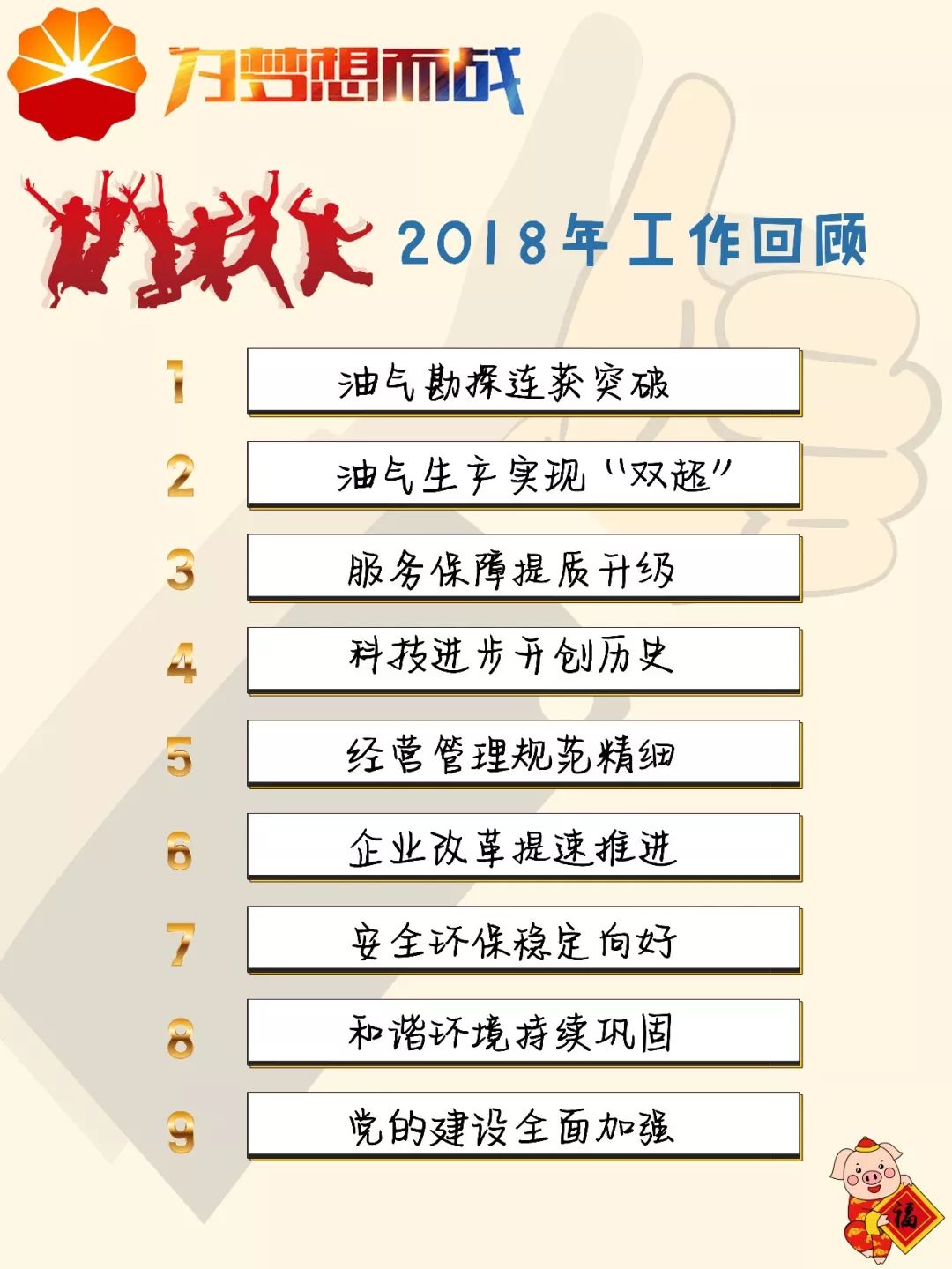 2分钟秒懂！0759湛江麻将确实真的有挂(确实真的有挂)