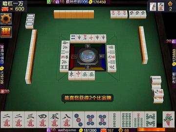 分享玩家攻略！聚乐九州麻将确实有挂的(怎么才有好牌)