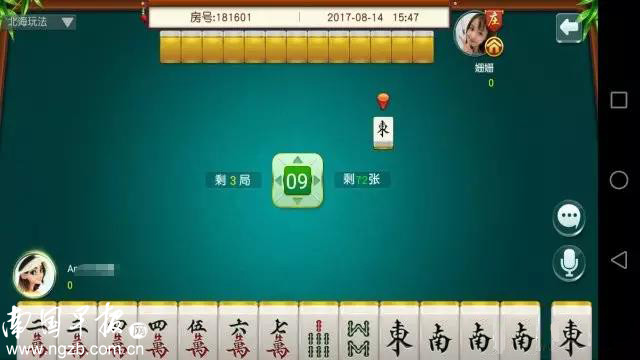 2分钟秒懂！欢乐广西麻将十三张其实是有挂的(怎么打会赢)