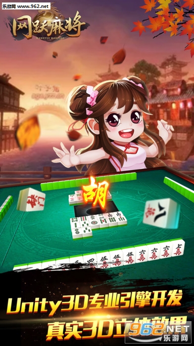 胜率设置方法！开心麻将助赢神器购买(提高胜率软件)