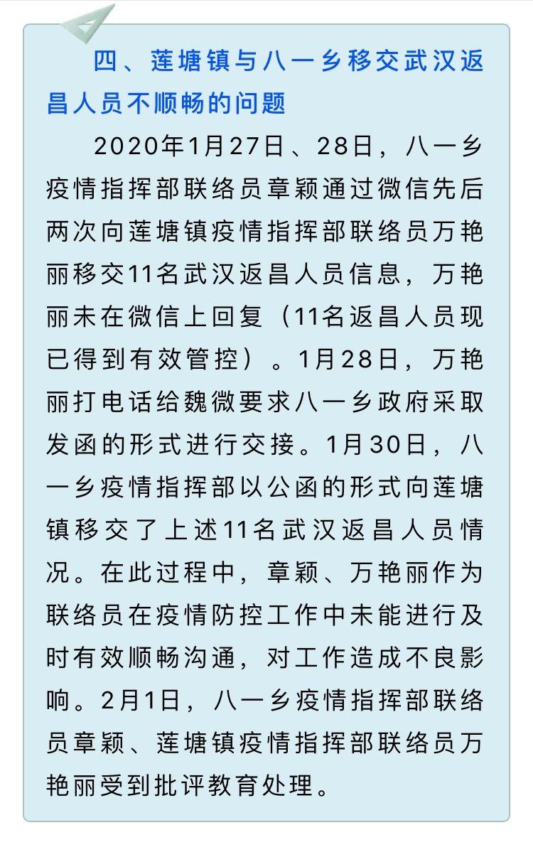 关于！中至南昌麻将输赢有规律吗(怎么打容易赢)