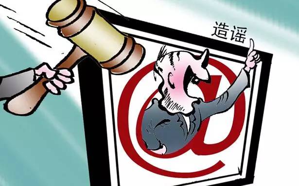 厉害了！白金岛放炮罚确实有挂的(有什么规律吗)