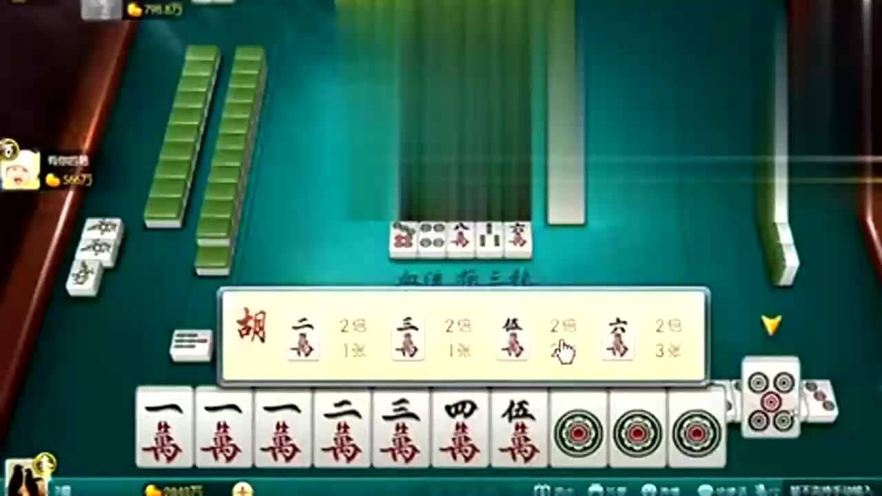 7分钟揭秘！多乐麻将确实有挂的(到底是不是有挂)