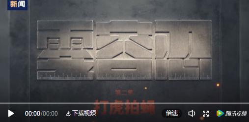 「热点资讯」微信小麻将如何看出有挂-哔哩哔哩 