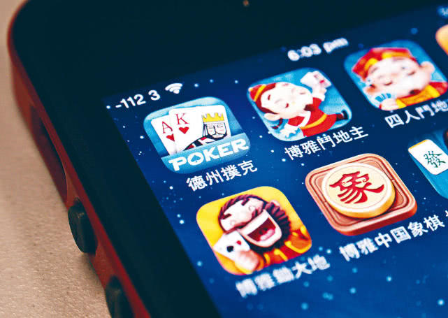 分享决窍“微乐家乡麻将开挂软件下载”-太坑了原来有挂
