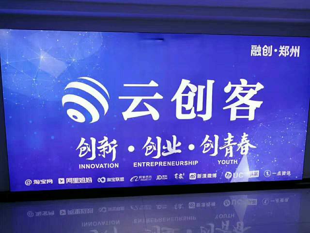 一分钟教你“佳佳海南麻将开挂软件方法—真实可以装挂