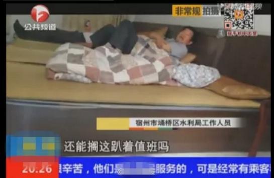 (2分钟介绍)“微信打麻将有挂的表现”(确实是有挂)-哔哩哔哩