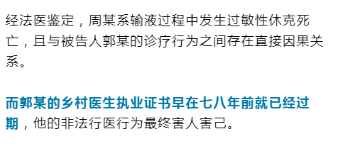 7分钟揭秘！鄱阳翻精逸趣其实是有挂的(怎么赢的几率大)