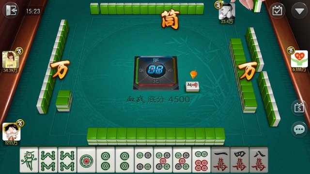 5分钟教会你“熊猫麻将开挂会被发现吗—真实可以装挂