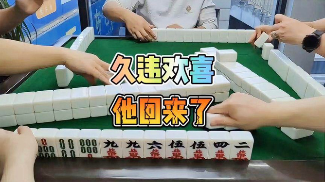 科普一下“功夫川麻到底可以开挂吗”开挂详细教程