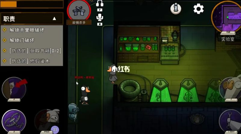 分享玩家攻略！娱网皮球游戏辅助器(老是输怎么办)