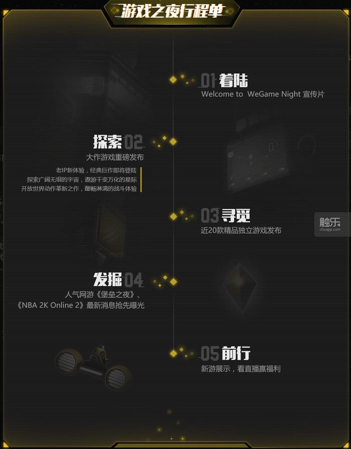 (重磅.来袭)“凑一桌游戏到底有没有挂”开挂详细教程