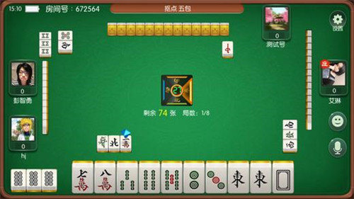 安装教程！星悦陕西麻将怎么只赢不输(专用神器下载)