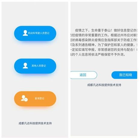 重大通报！手机欢乐麻将神器购买(如何提高胜率)