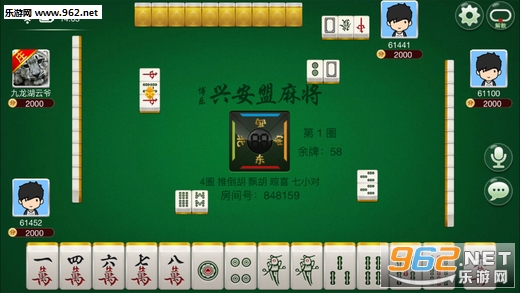博乐麻将挂（下载博乐麻将）