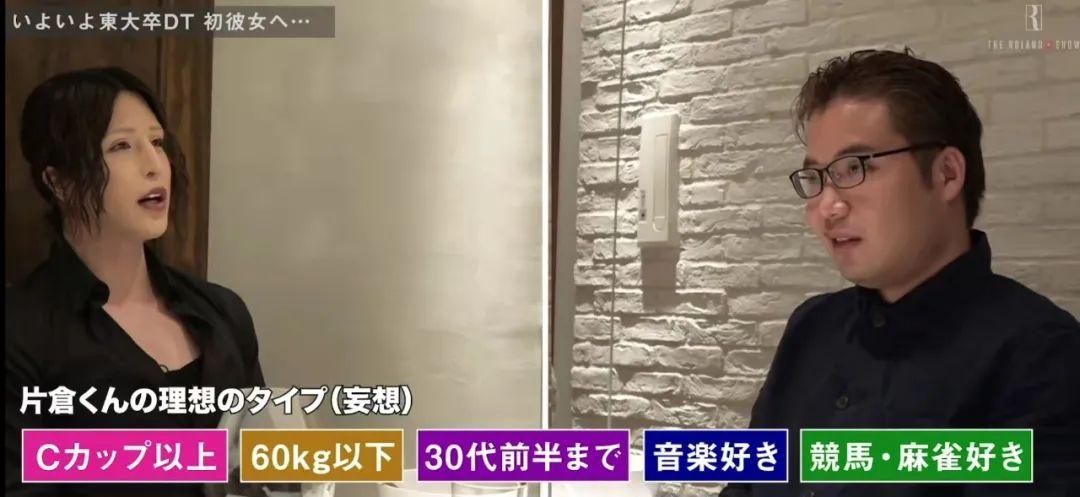 必看盘点揭秘！牛郎棋牌麻将秘诀(怎么总是输)