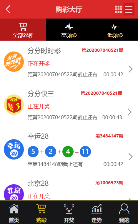 重大通报！天天福建十三水辅助(手气一直很差)