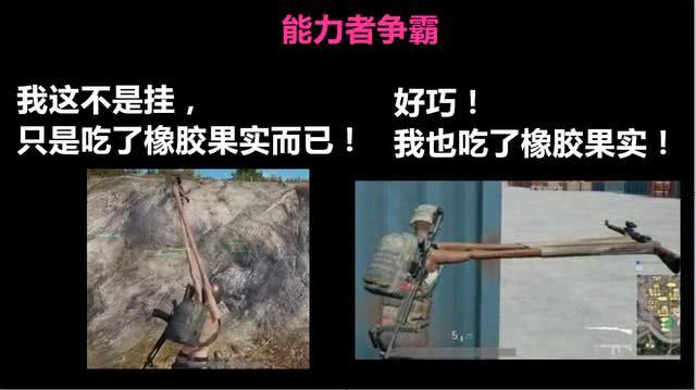 分享决窍“功夫川麻开挂神器下载!其实确实有挂