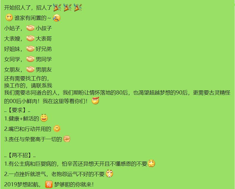 新教你‘‘微信小程序开挂破解版下载(确实有挂)-知乎