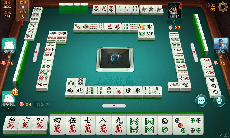 一分钟教你“哈灵麻将胡牌规律!其实确实有挂