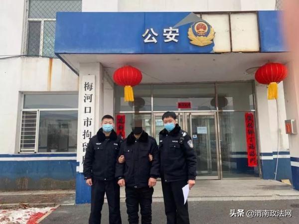 (2分钟介绍)“微乐吉林麻将开挂需要什么东西!其实确实有挂