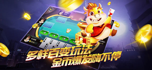 wepoker免费挂手机版（wepoker有挂吗 百度知道）