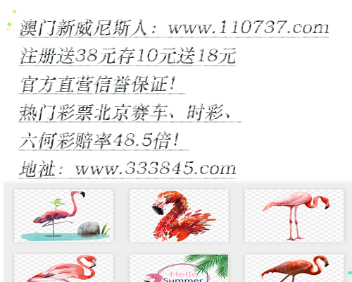 微扑克挂（微扑克外卦）
